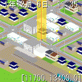 最強都市計画５改2の当時のゲーム画面