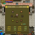 ZICの当時のゲーム画面4