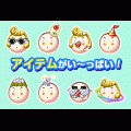 ピンボール魂!の当時のゲーム画面4