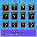 ロジックパズルの当時のゲーム画面3