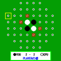 NIP（ニップ）の当時のゲーム画面