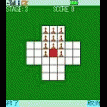 ペグソリティア道2の当時のゲーム画面