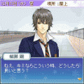 明日キミに...Act3 - tomorrow with you -の当時のゲーム画面4