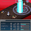 イクスゲートの当時のゲーム画面4