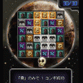 パズルゲドンの当時のゲーム画面2