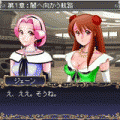 アンソニー・クリーガンの事件簿　Act2の当時のゲーム画面