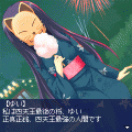萌★遊戯　～熱闘萌くずし編④～の当時のゲーム画面2